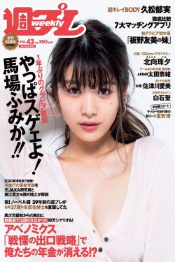 我的好妈妈4韩国