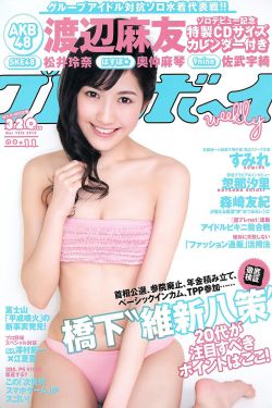 粉嫩BBBB